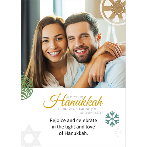 Happy Hanukkah Clean